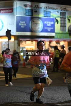 Runner Photo 5547254