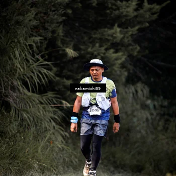 Runner Photo 5547335