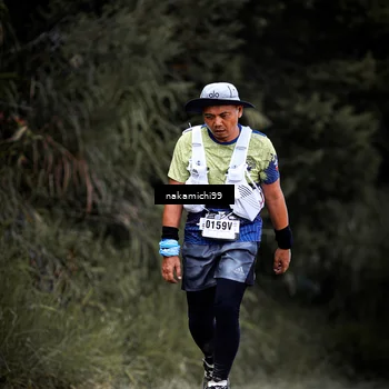 Runner Photo 5547340