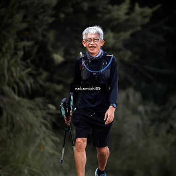 Runner Photo 5547349
