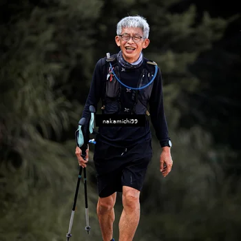 Runner Photo 5547355
