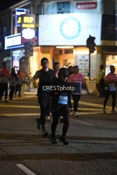 Runner Photo 5547455