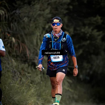 Runner Photo 5547496