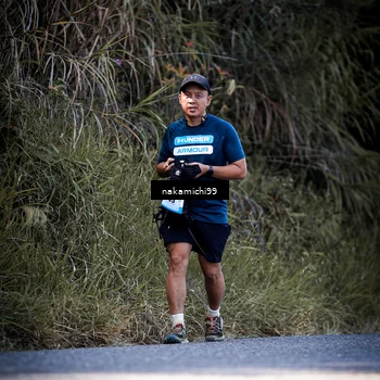 Runner Photo 5547509