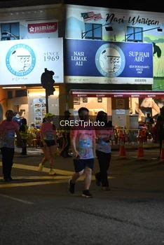Runner Photo 5547520