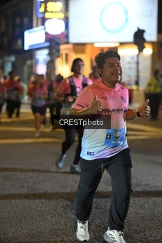 Runner Photo 5547584