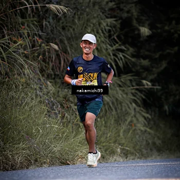 Runner Photo 5547613