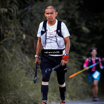 Runner Photo 5547645
