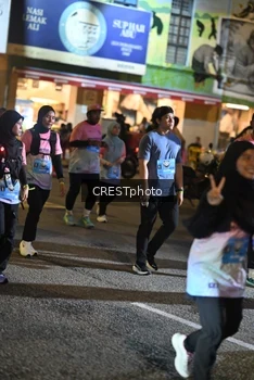 Runner Photo 5547690