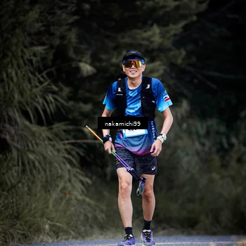 Runner Photo 5547698