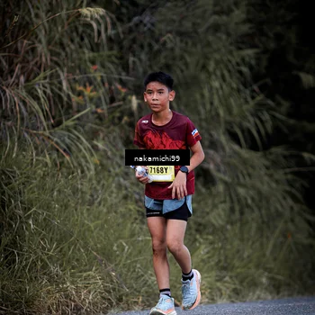 Runner Photo 5547740