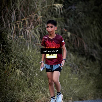 Runner Photo 5547742