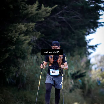 Runner Photo 5547747