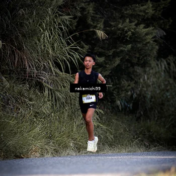 Runner Photo 5547774