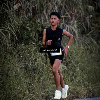 Runner Photo 5547780