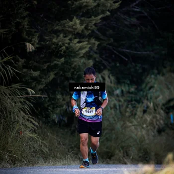 Runner Photo 5547809