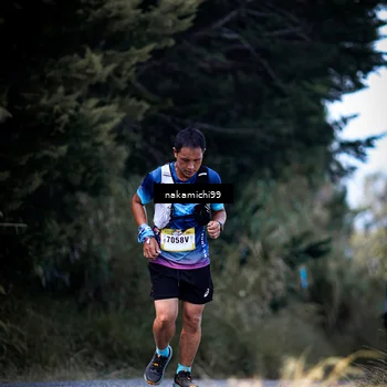 Runner Photo 5547812