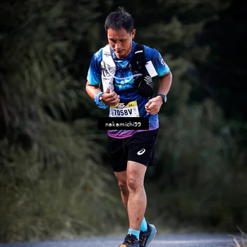 Runner Photo 5547821