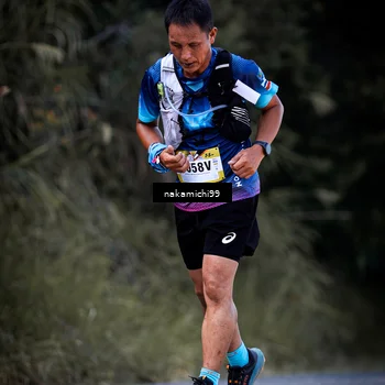 Runner Photo 5547828
