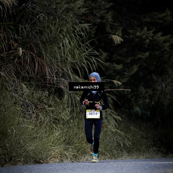 Runner Photo 5547844