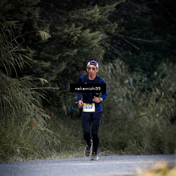 Runner Photo 5547881