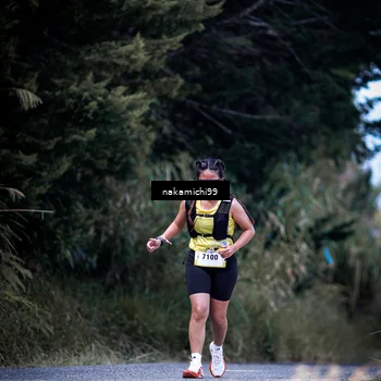Runner Photo 5548008