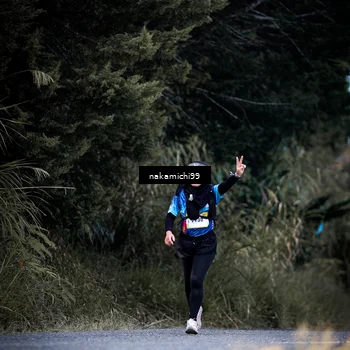 Runner Photo 5548025
