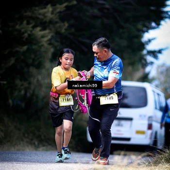 Runner Photo 5548094