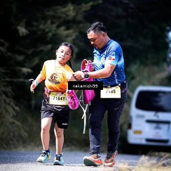 Runner Photo 5548095