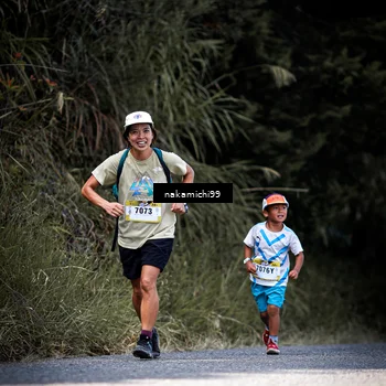 Runner Photo 5548189