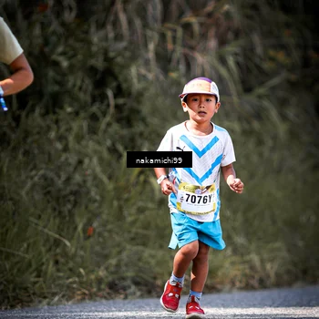 Runner Photo 5548198