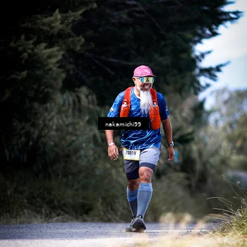 Runner Photo 5548382