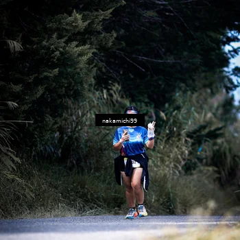 Runner Photo 5548432