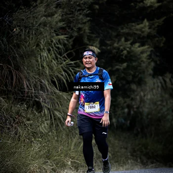 Runner Photo 5548498