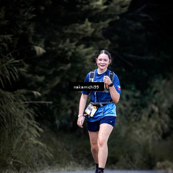 Runner Photo 5548514