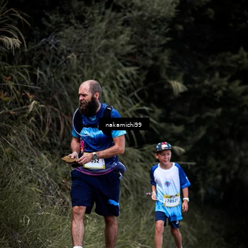 Runner Photo 5548549