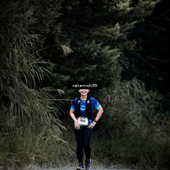 Runner Photo 5548706