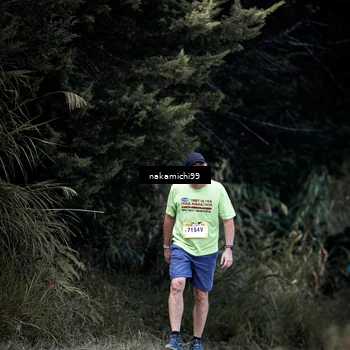 Runner Photo 5548770