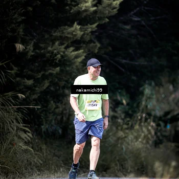 Runner Photo 5548776