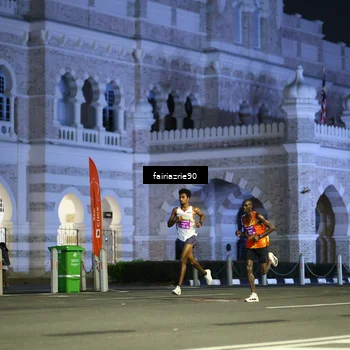Runner Photo 5548855