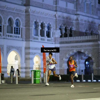 Runner Photo 5548861