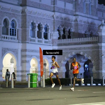 Runner Photo 5548866
