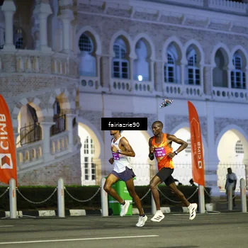 Runner Photo 5548869