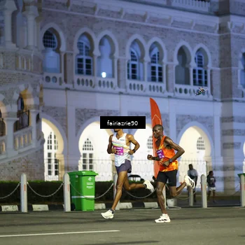 Runner Photo 5548870