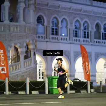Runner Photo 5548881