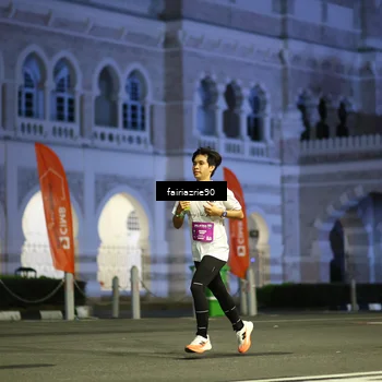Runner Photo 5548942