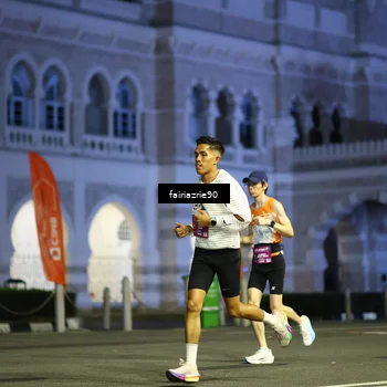 Runner Photo 5548951