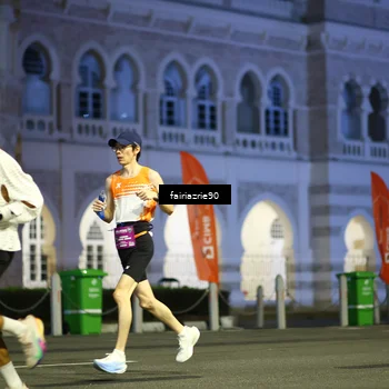 Runner Photo 5548961
