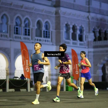 Runner Photo 5548997