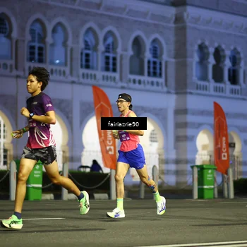 Runner Photo 5549006